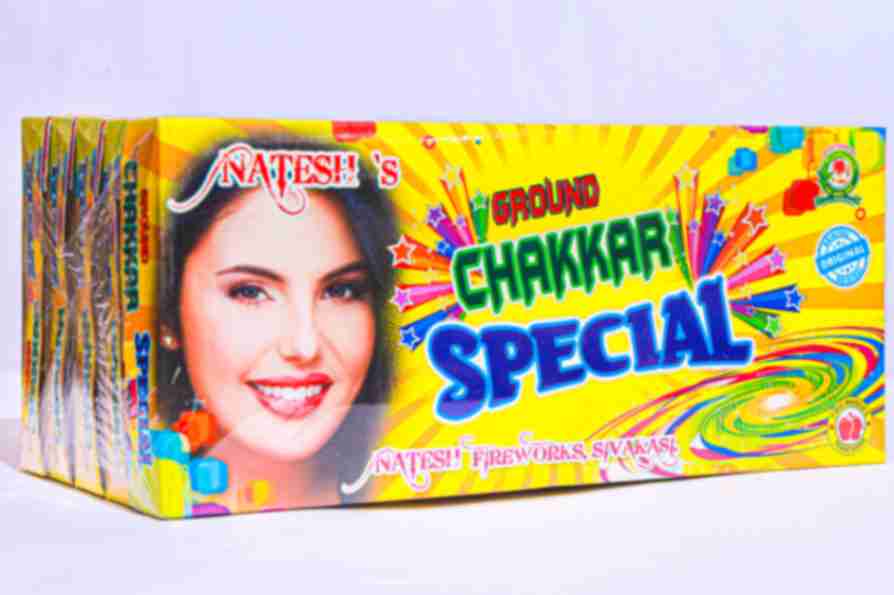 Ground Chakkar Special