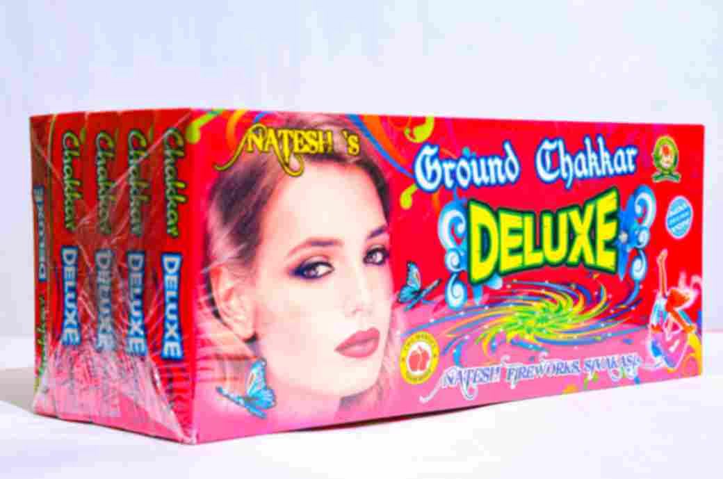 Ground Chakkar Deluxe